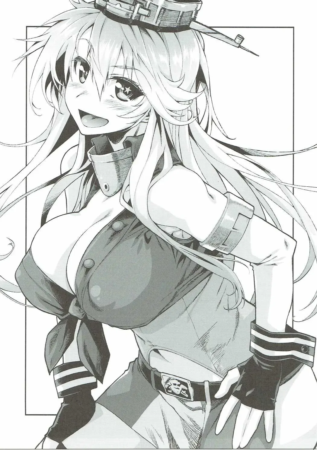 [Tamaki Yayoi] Kaga-san ni Yasen Sarechaimasu. Fhentai - Page 18