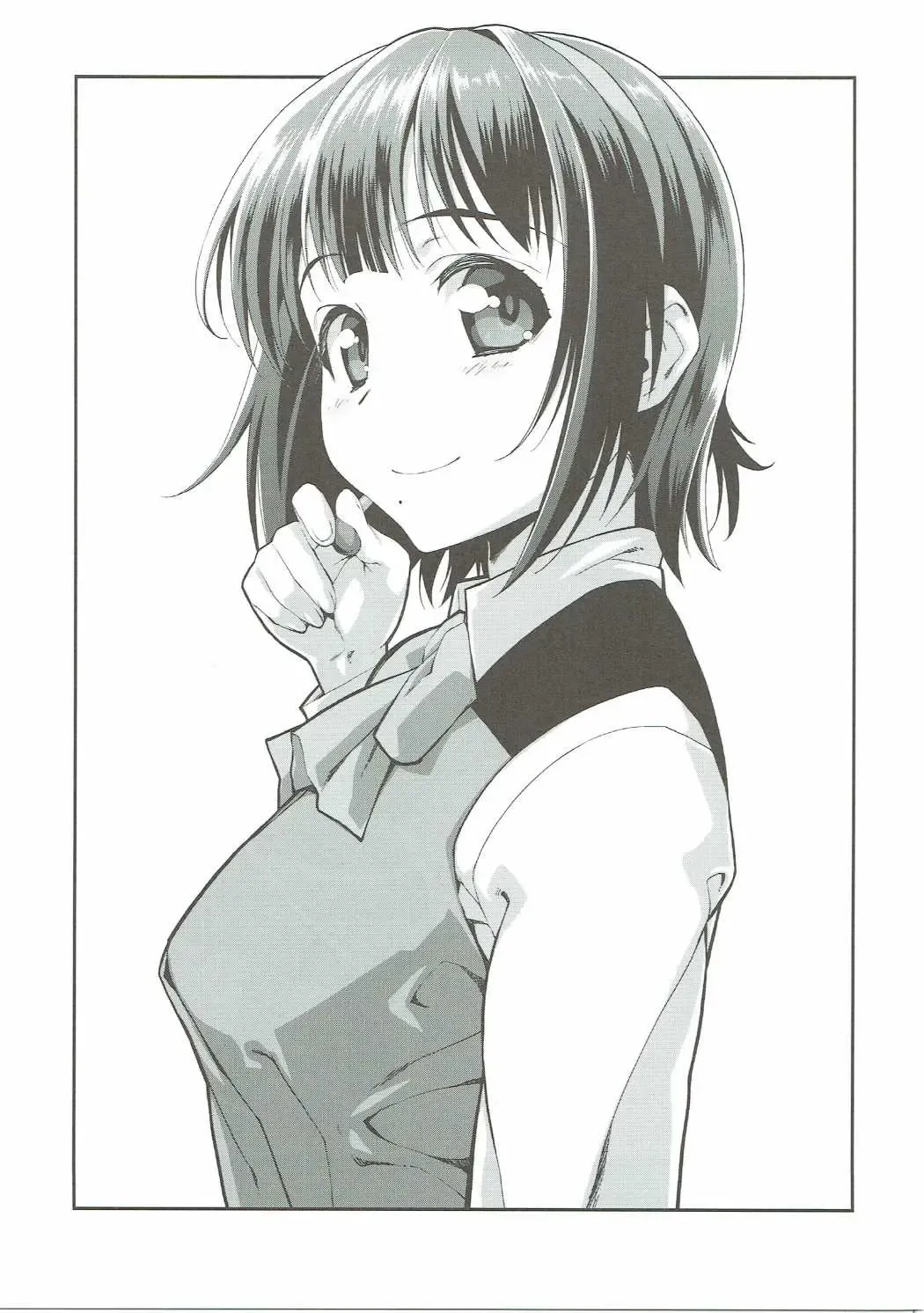 [Tamaki Yayoi] Kaga-san ni Yasen Sarechaimasu. Fhentai - Page 20