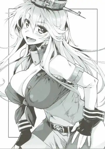 [Tamaki Yayoi] Kaga-san ni Yasen Sarechaimasu. Fhentai - Page 18