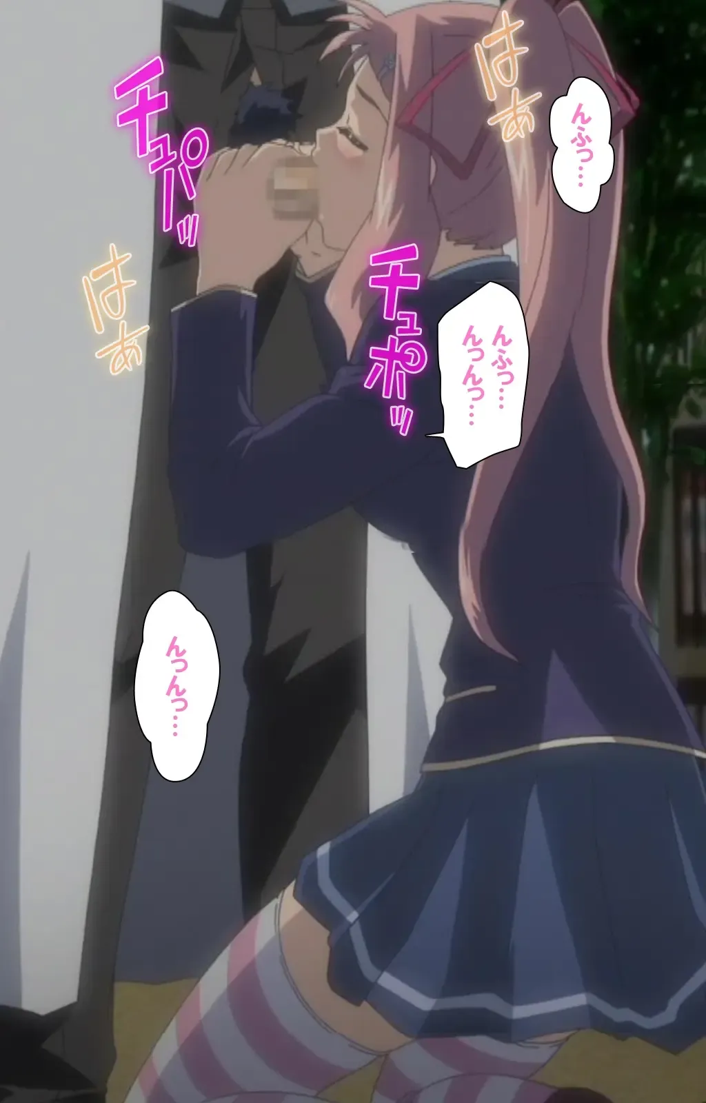 Saimin Ryoujoku Gakuen Daiichiwa Giji Taikenjutsu Complete Ban Fhentai - Page 18