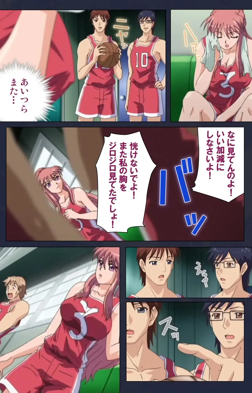 Saimin Ryoujoku Gakuen Daiichiwa Giji Taikenjutsu Complete Ban Fhentai - Page 61