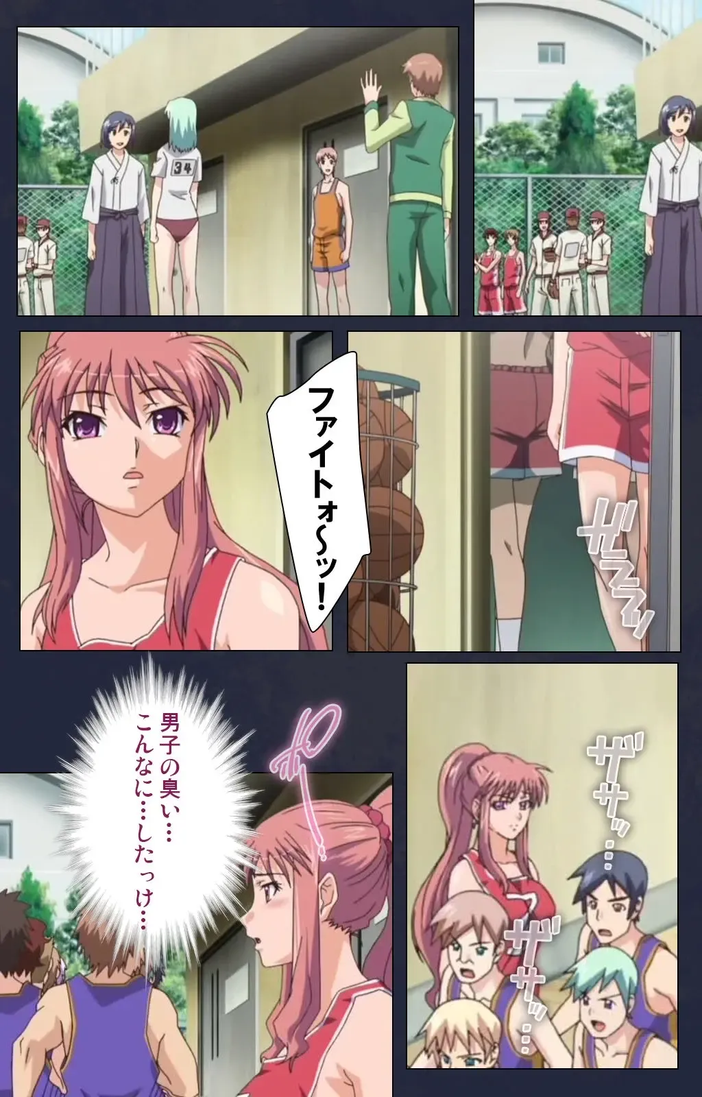 Saimin Ryoujoku Gakuen Daiichiwa Giji Taikenjutsu Complete Ban Fhentai - Page 76