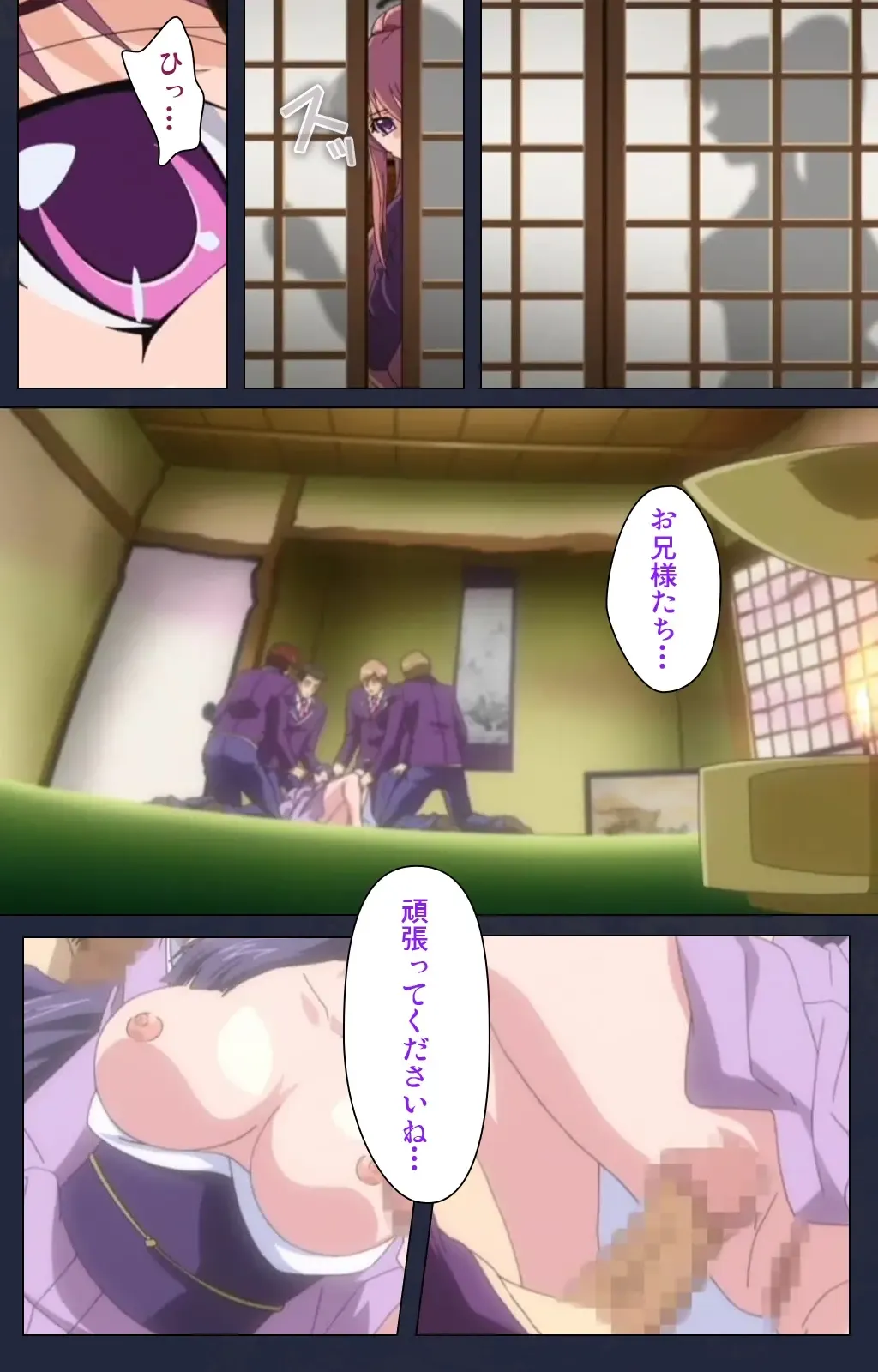 Saimin Ryoujoku Gakuen Daiichiwa Giji Taikenjutsu Complete Ban Fhentai - Page 85