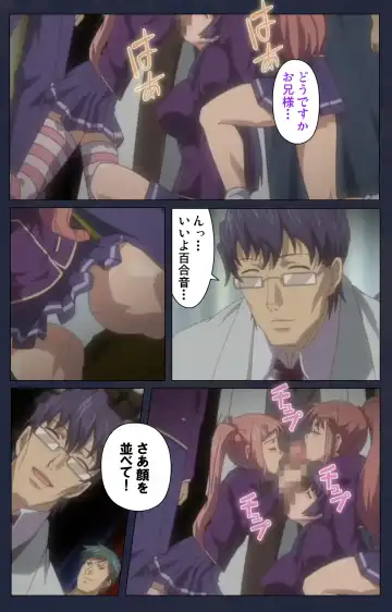 Saimin Ryoujoku Gakuen Daiichiwa Giji Taikenjutsu Complete Ban Fhentai - Page 102