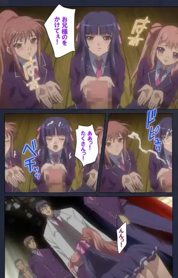 Saimin Ryoujoku Gakuen Daiichiwa Giji Taikenjutsu Complete Ban Fhentai - Page 103