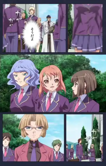 Saimin Ryoujoku Gakuen Daiichiwa Giji Taikenjutsu Complete Ban Fhentai - Page 119