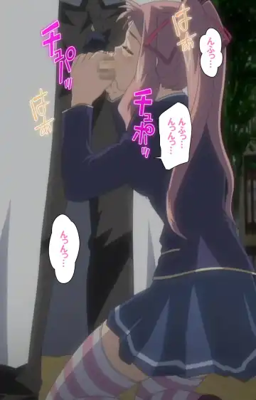 Saimin Ryoujoku Gakuen Daiichiwa Giji Taikenjutsu Complete Ban Fhentai - Page 18