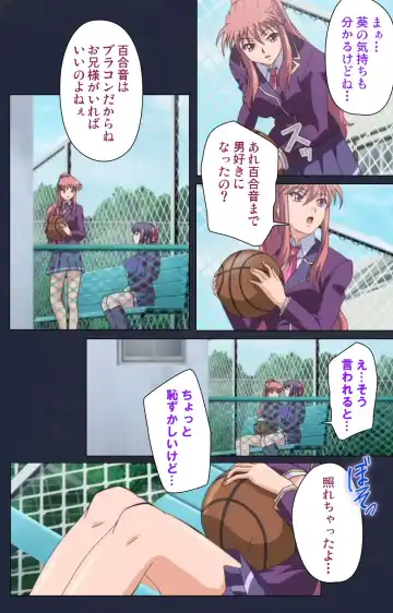 Saimin Ryoujoku Gakuen Daiichiwa Giji Taikenjutsu Complete Ban Fhentai - Page 30