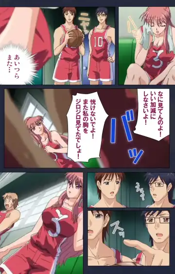 Saimin Ryoujoku Gakuen Daiichiwa Giji Taikenjutsu Complete Ban Fhentai - Page 61