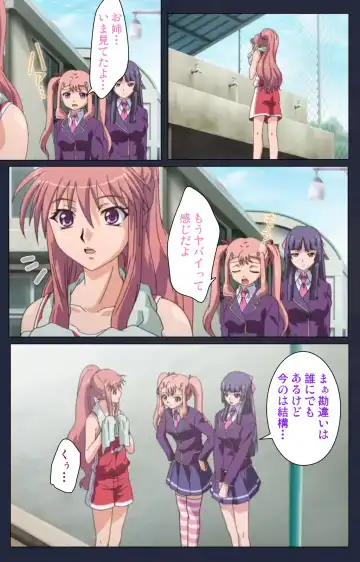 Saimin Ryoujoku Gakuen Daiichiwa Giji Taikenjutsu Complete Ban Fhentai - Page 63