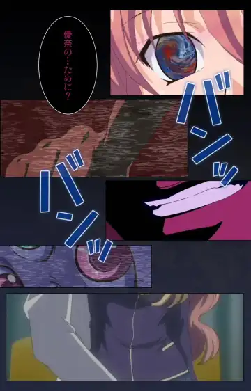 Saimin Ryoujoku Gakuen Daiichiwa Giji Taikenjutsu Complete Ban Fhentai - Page 69