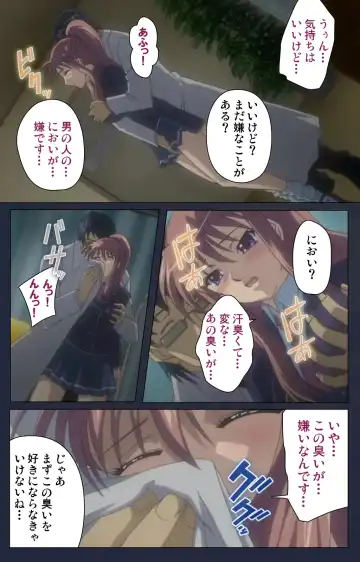 Saimin Ryoujoku Gakuen Daiichiwa Giji Taikenjutsu Complete Ban Fhentai - Page 72