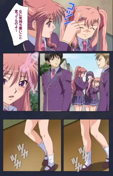 Saimin Ryoujoku Gakuen Daiichiwa Giji Taikenjutsu Complete Ban Fhentai - Page 74