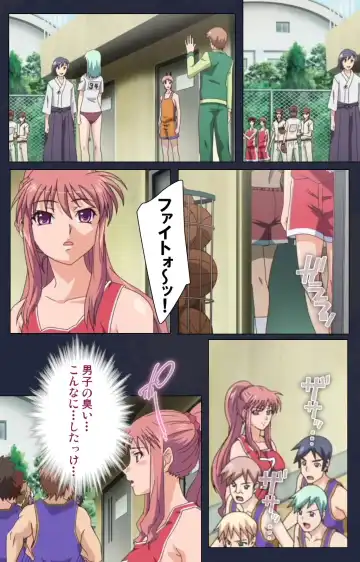 Saimin Ryoujoku Gakuen Daiichiwa Giji Taikenjutsu Complete Ban Fhentai - Page 76