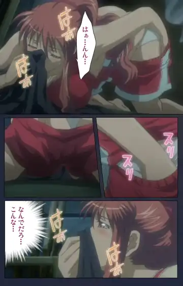 Saimin Ryoujoku Gakuen Daiichiwa Giji Taikenjutsu Complete Ban Fhentai - Page 79