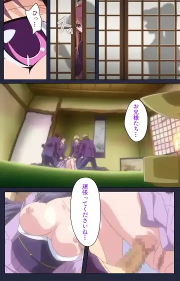 Saimin Ryoujoku Gakuen Daiichiwa Giji Taikenjutsu Complete Ban Fhentai - Page 85