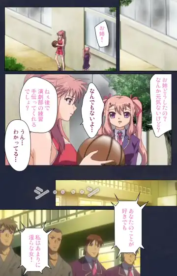 Saimin Ryoujoku Gakuen Daiichiwa Giji Taikenjutsu Complete Ban Fhentai - Page 91