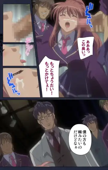 Saimin Ryoujoku Gakuen Daiichiwa Giji Taikenjutsu Complete Ban Fhentai - Page 98