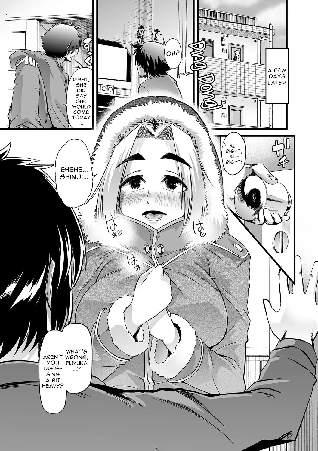[Goya] Boku no Sukatoro Megami-sama ~Ichijiku Megami Brulune~ | My Scat Goddess ~Fig Goddess Brulune~ Fhentai - Page 6