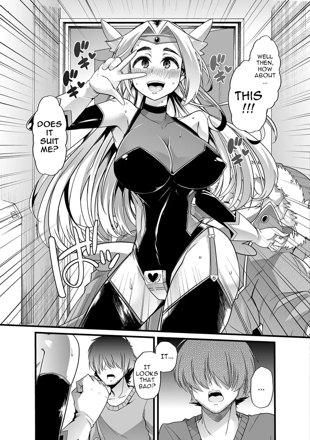 [Goya] Boku no Sukatoro Megami-sama ~Ichijiku Megami Brulune~ | My Scat Goddess ~Fig Goddess Brulune~ Fhentai - Page 7