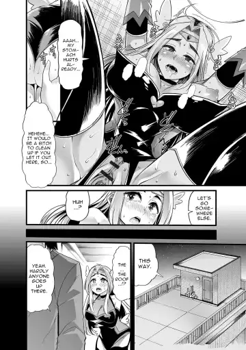[Goya] Boku no Sukatoro Megami-sama ~Ichijiku Megami Brulune~ | My Scat Goddess ~Fig Goddess Brulune~ Fhentai - Page 12