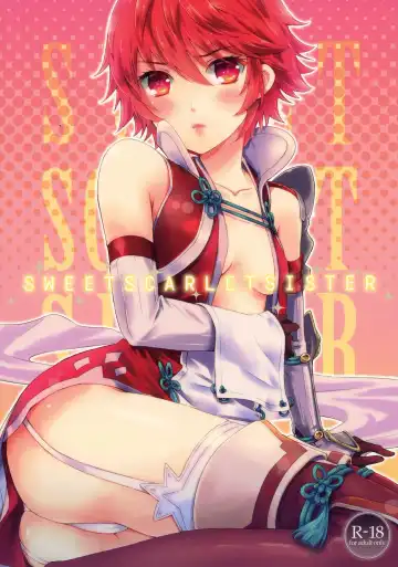 [Asuma Omi] SWEET SCARLET SISTER - Fhentai