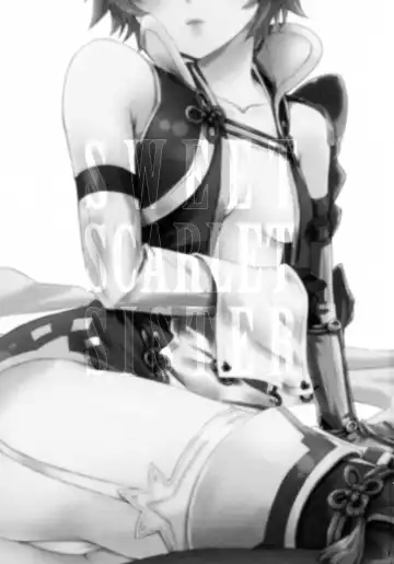 [Asuma Omi] SWEET SCARLET SISTER Fhentai - Page 3