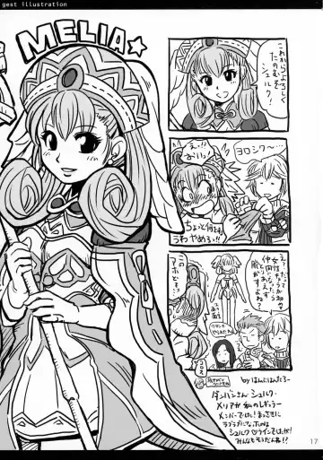 [108 Gou] solution Fhentai - Page 17