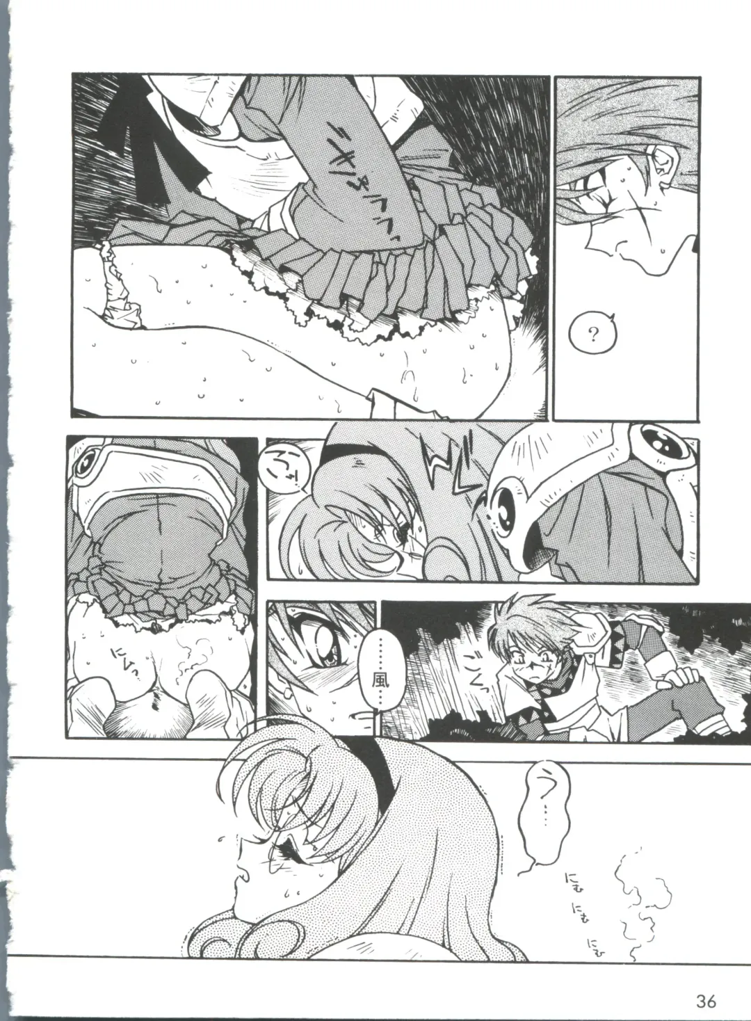 [Ogata Satomi] Kyouakuteki Shidou Selection Fhentai - Page 40