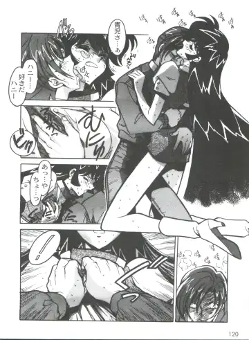 [Ogata Satomi] Kyouakuteki Shidou Selection Fhentai - Page 124