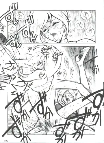 [Ogata Satomi] Kyouakuteki Shidou Selection Fhentai - Page 133