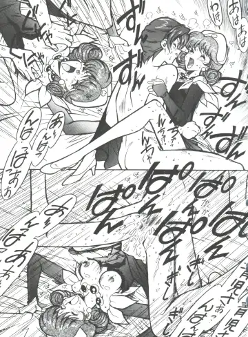 [Ogata Satomi] Kyouakuteki Shidou Selection Fhentai - Page 137