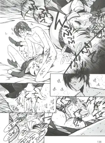 [Ogata Satomi] Kyouakuteki Shidou Selection Fhentai - Page 142