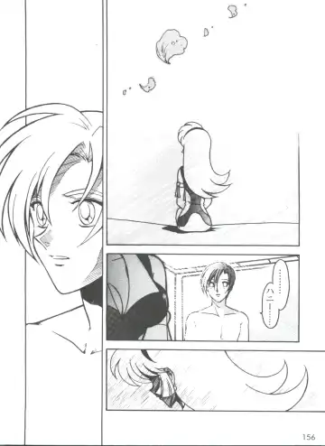 [Ogata Satomi] Kyouakuteki Shidou Selection Fhentai - Page 160