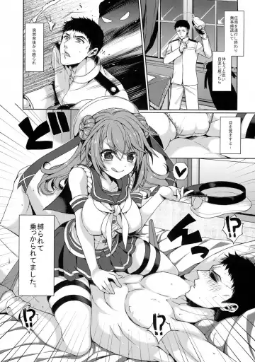 [Takatsuki Ichi] Kekkon Kakko Honki Fhentai - Page 2