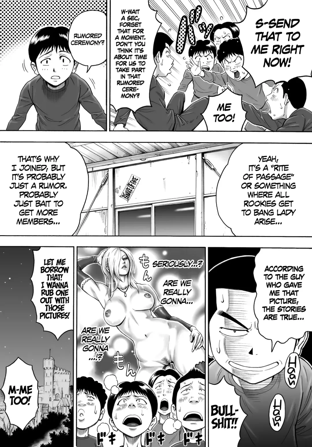 [Daigo] Aku no Onna Shuryou to Doutei Kouseiin | Evil Leader and the Virgin Members Fhentai - Page 6