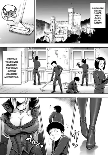 [Daigo] Aku no Onna Shuryou to Doutei Kouseiin | Evil Leader and the Virgin Members Fhentai - Page 2