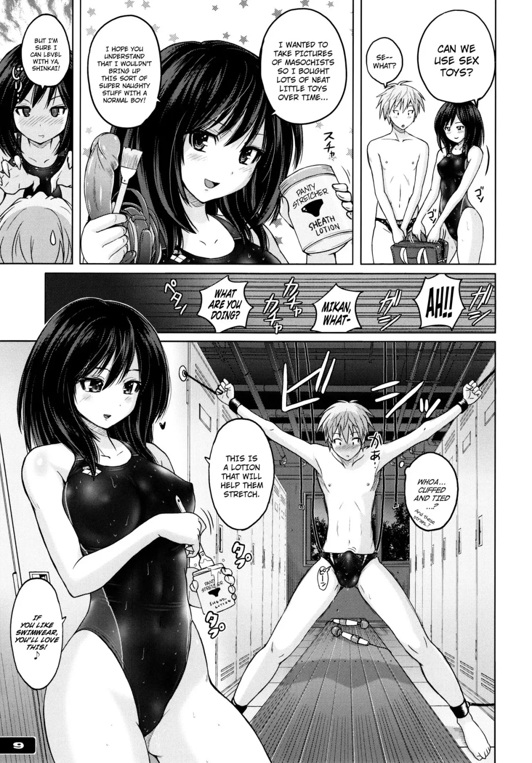 [Murasaki Nyaa] Kyouei Mizugi Attack! Fhentai - Page 8