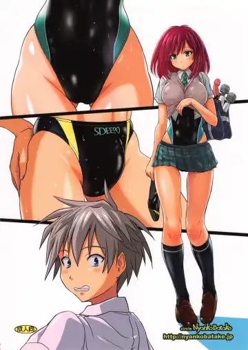 [Murasaki Nyaa] Kyouei Mizugi Attack! Fhentai - Page 26