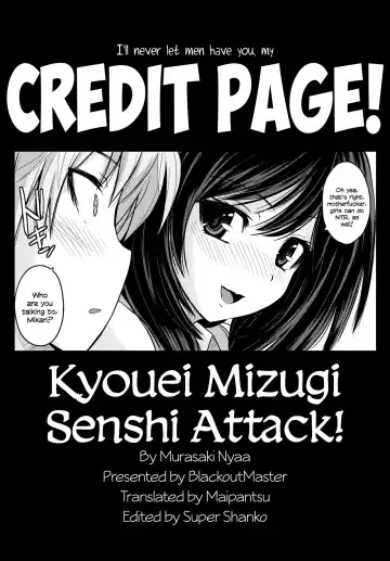 [Murasaki Nyaa] Kyouei Mizugi Attack! Fhentai - Page 27