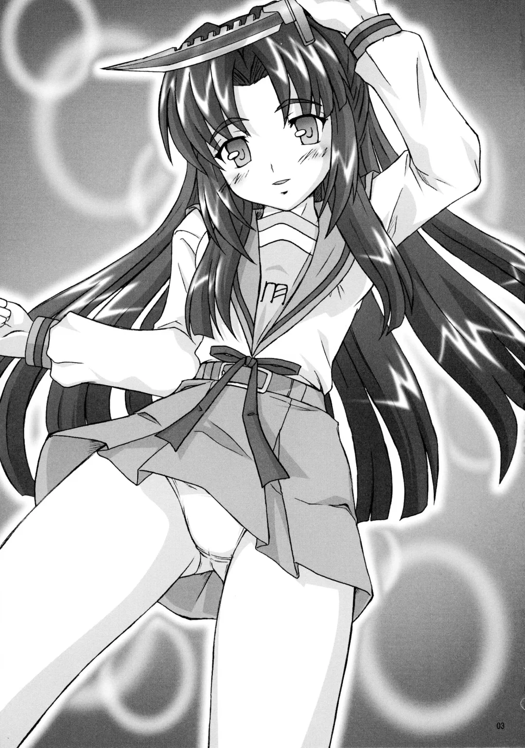 [Hidaka Toworu - Mutsuki Hiiro - Shiigetsu Yuu] Asakura Dou Deshou Fhentai - Page 3