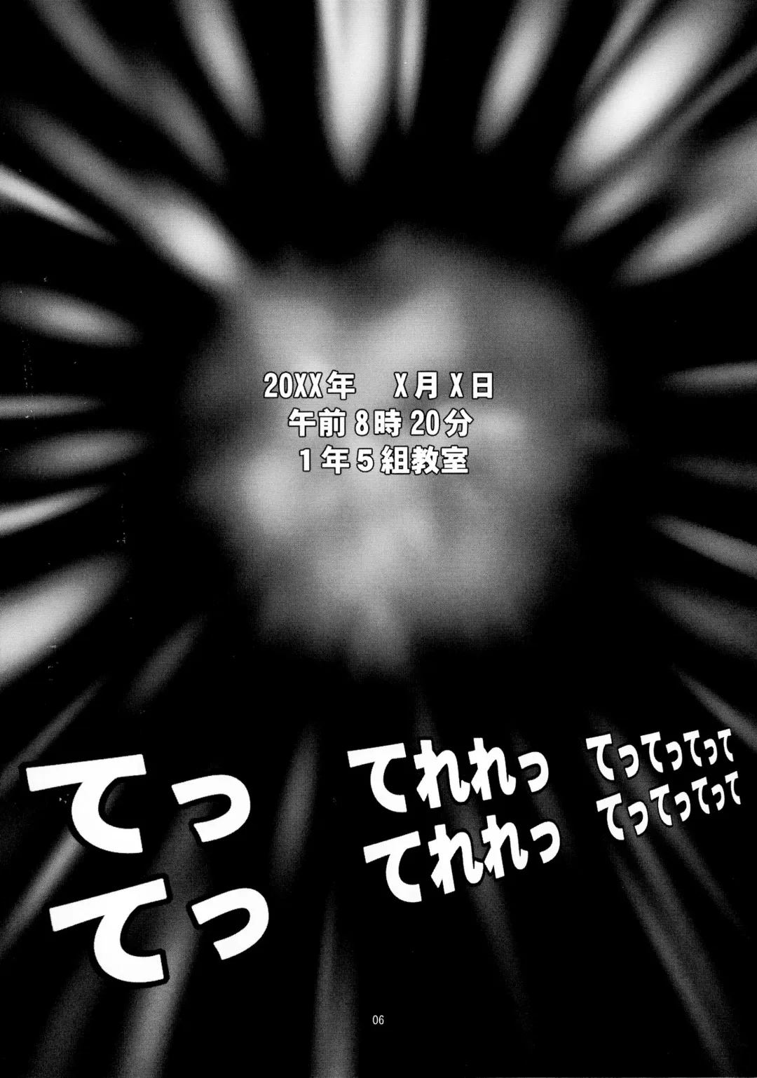 [Hidaka Toworu - Mutsuki Hiiro - Shiigetsu Yuu] Asakura Dou Deshou Fhentai - Page 6