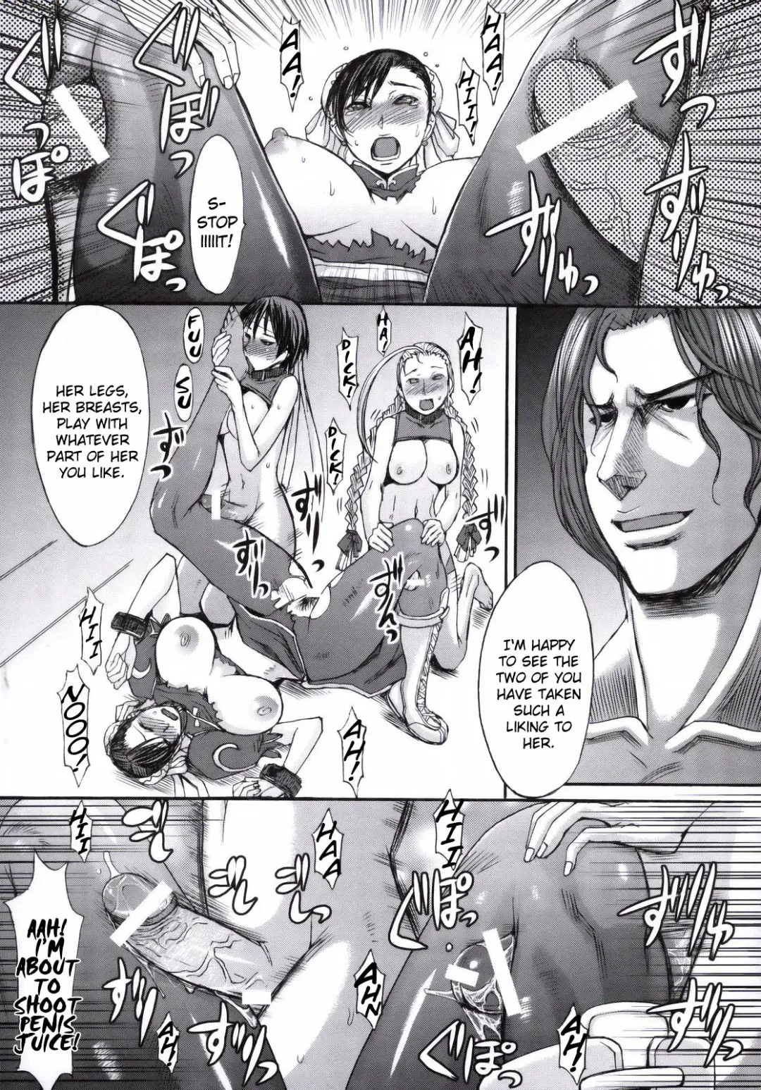 [Kokuryuugan] Shinkyaku Bigi Fhentai - Page 22