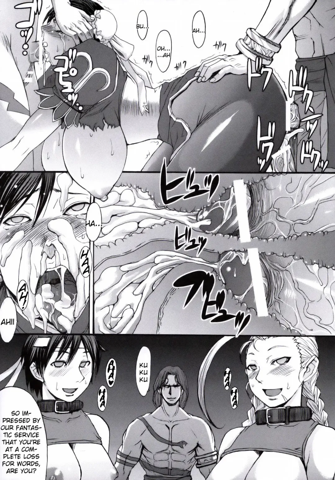 [Kokuryuugan] Shinkyaku Bigi Fhentai - Page 38