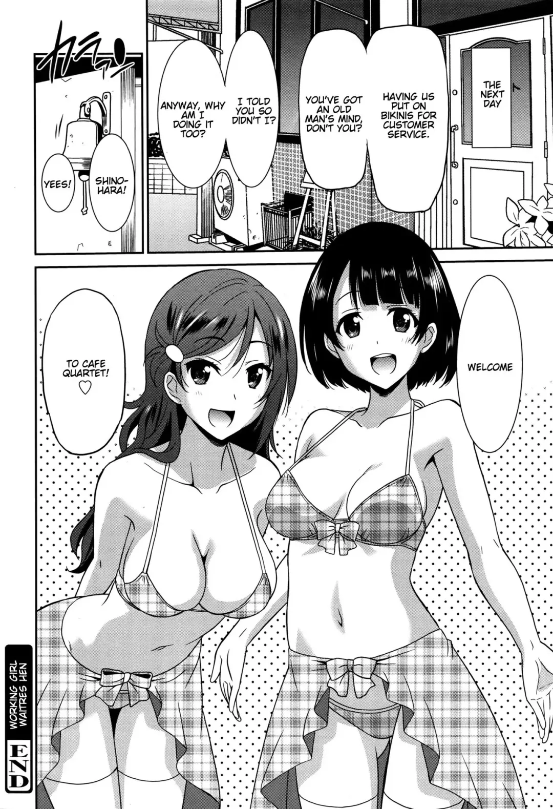 [Otono Natsu] Hataraku Onnanoko -Waitress Hen- | Working Girl -Waitress Chapter- Fhentai - Page 24
