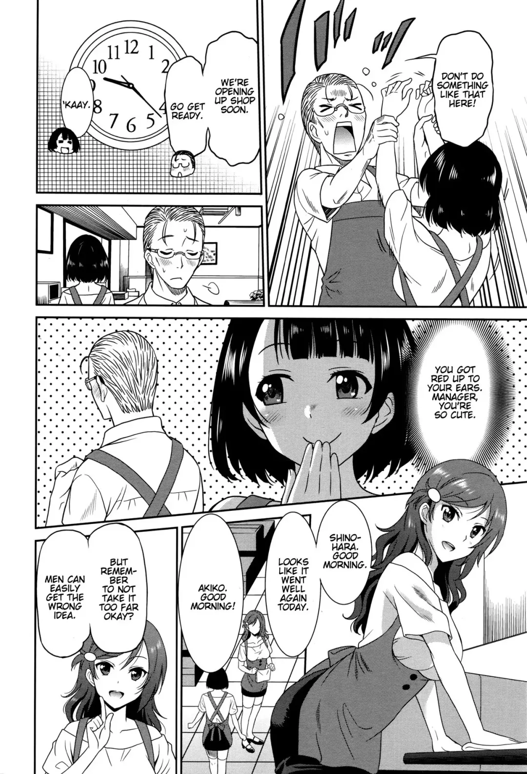 [Otono Natsu] Hataraku Onnanoko -Waitress Hen- | Working Girl -Waitress Chapter- Fhentai - Page 4
