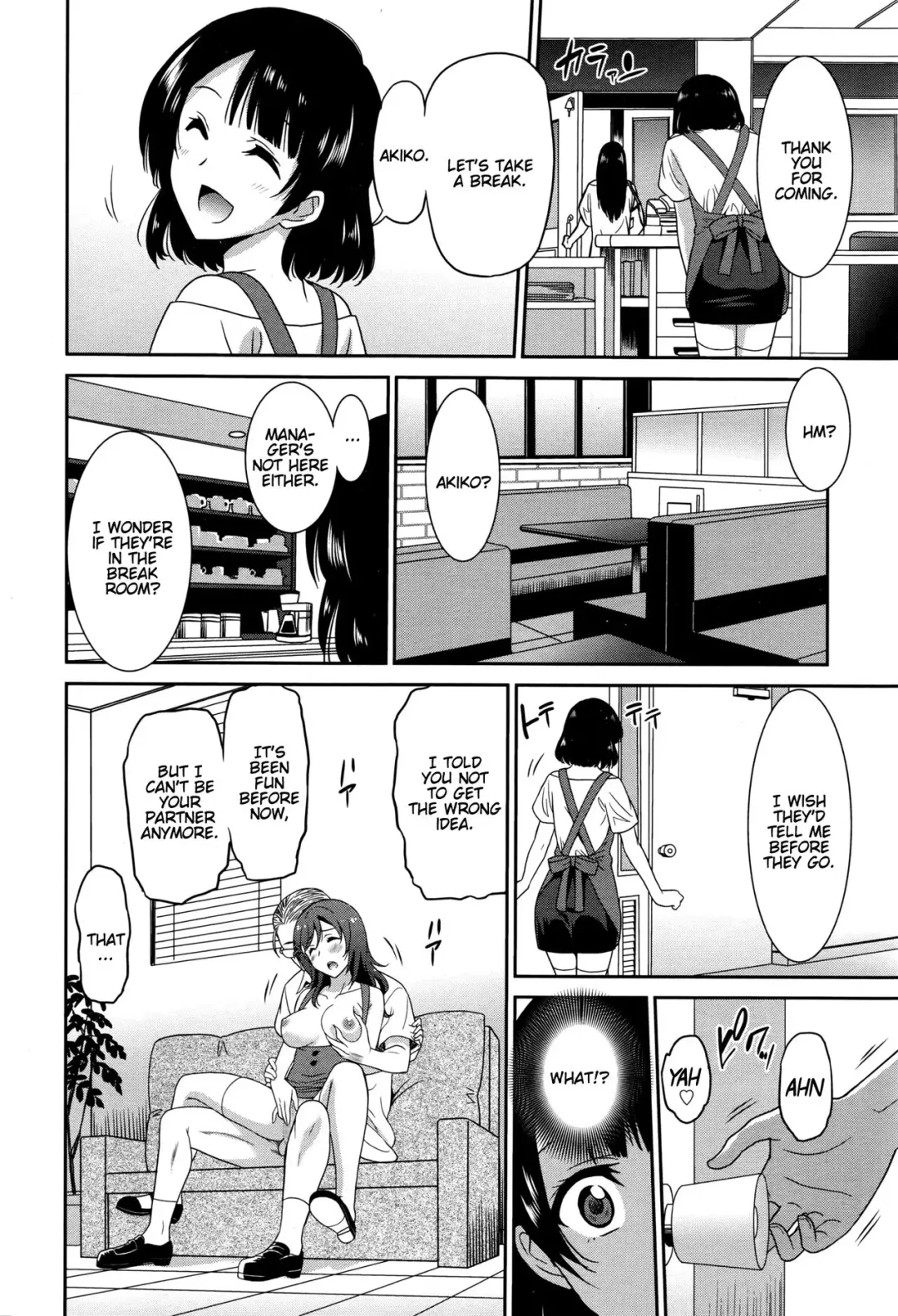 [Otono Natsu] Hataraku Onnanoko -Waitress Hen- | Working Girl -Waitress Chapter- Fhentai - Page 6
