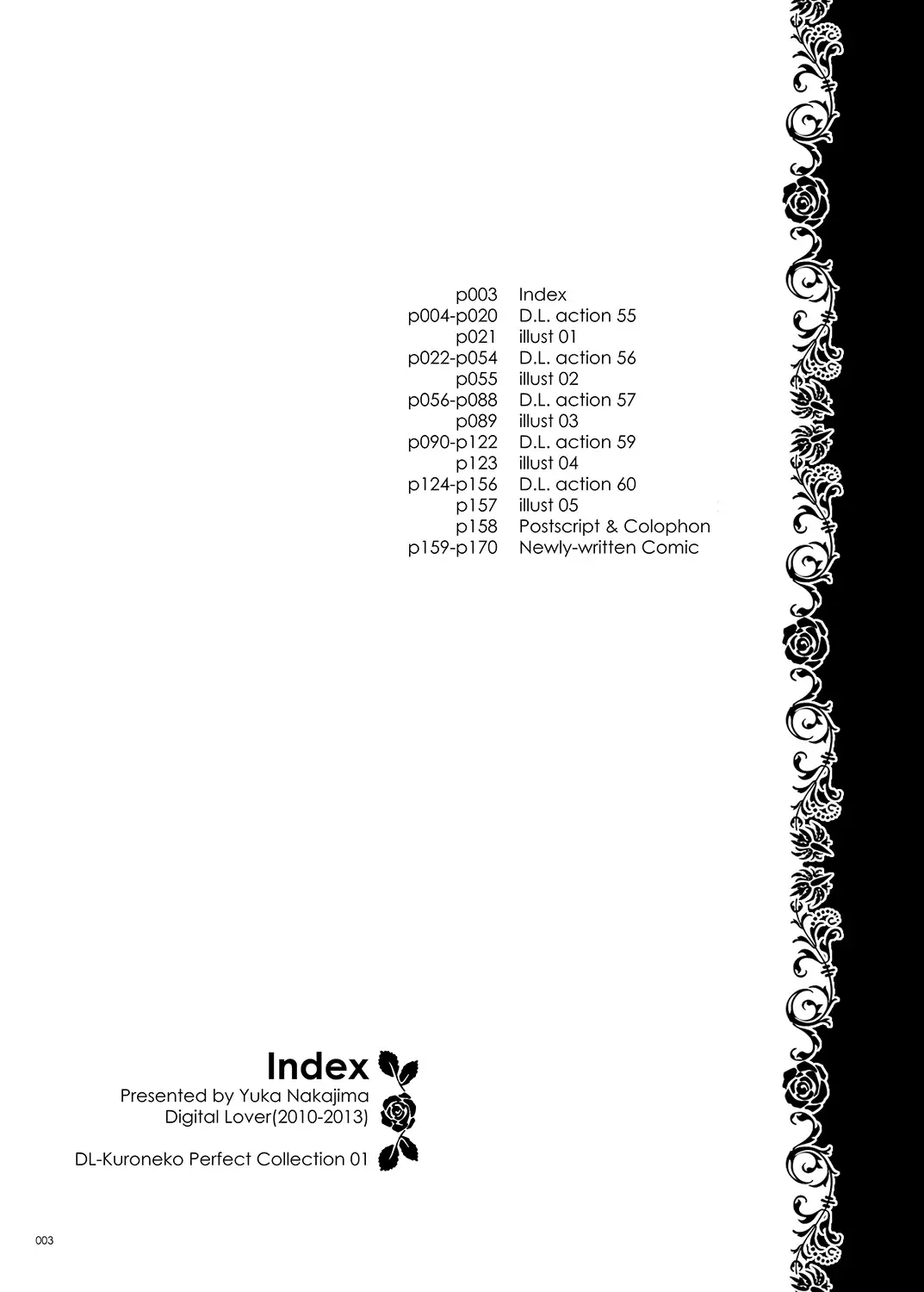 [Nakajima Yuka] DL - Kuroneko Soushuuhen 01 Fhentai - Page 3