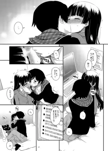 [Nakajima Yuka] DL - Kuroneko Soushuuhen 01 Fhentai - Page 137