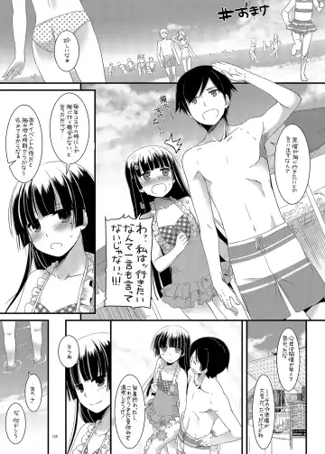 [Nakajima Yuka] DL - Kuroneko Soushuuhen 01 Fhentai - Page 159